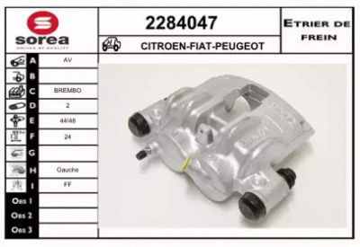 EAI 2284047 - Тормозной суппорт