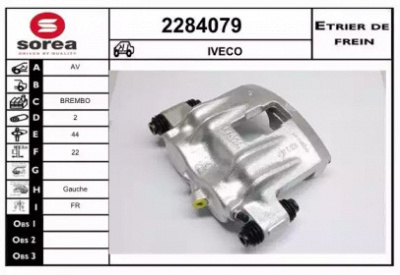 EAI 2284079 - Тормозной суппорт
