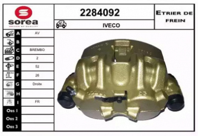 EAI 2284092 - Тормозной суппорт