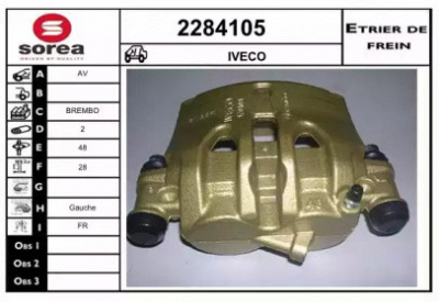 EAI 2284105 - Тормозной суппорт