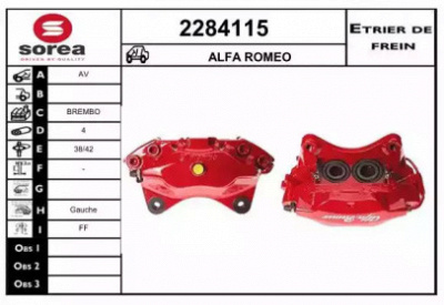 EAI 2284115 - Тормозной суппорт