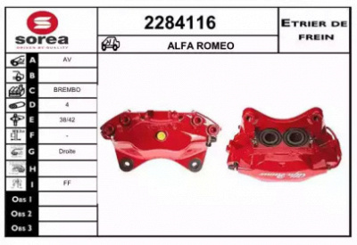 EAI 2284116 - Тормозной суппорт