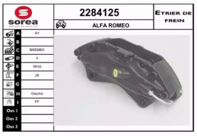 EAI 2284125 - Тормозной суппорт