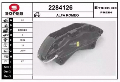 EAI 2284126 - Тормозной суппорт
