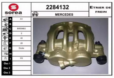 EAI 2284132 - Тормозной суппорт