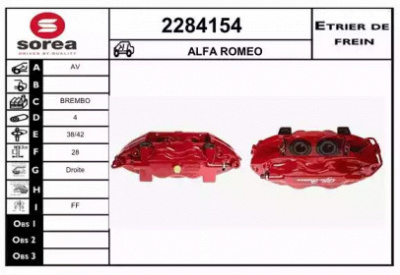 EAI 2284154 -  Тормозной суппорт