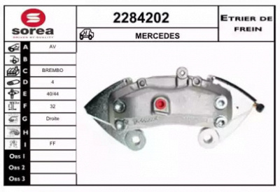 EAI 2284202 -  Тормозной суппорт
