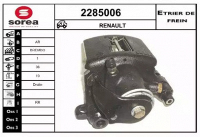 EAI 2285006 - Тормозной суппорт