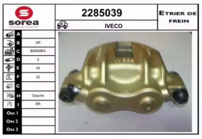 EAI 2285039 -  