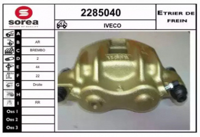 EAI 2285040 -  