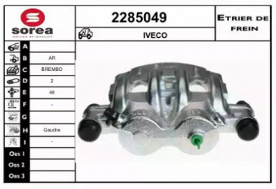 EAI 2285049 - Тормозной суппорт