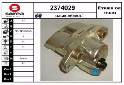 EAI 2374029 - Тормозной суппорт