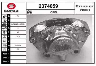 EAI 2374059 - Тормозной суппорт