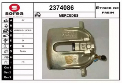 EAI 2374086 - Тормозной суппорт