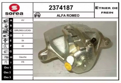EAI 2374187 - Тормозной суппорт