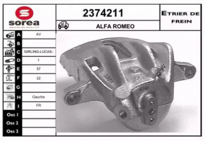EAI 2374211 - Тормозной суппорт