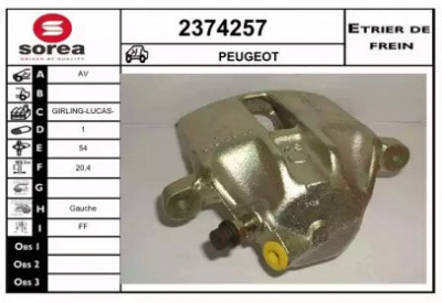 EAI 2374257 - Тормозной суппорт