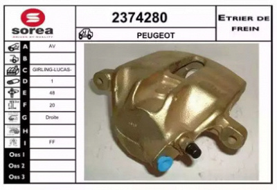 EAI 2374280 -  Тормозной суппорт