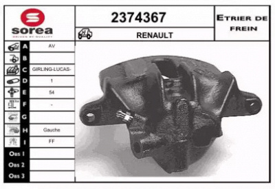 EAI 2374367 - Тормозной суппорт