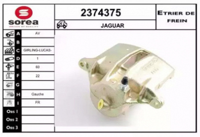 EAI 2374375 -