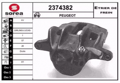 EAI 2374382 -  Тормозной суппорт