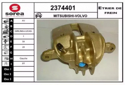 EAI 2374401 -  Тормозной суппорт