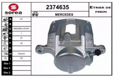 EAI 2374635 -  Тормозной суппорт