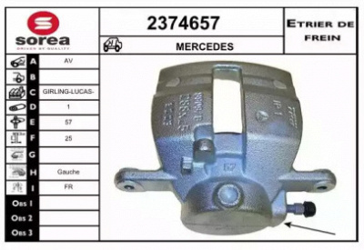 EAI 2374657 - Тормозной суппорт