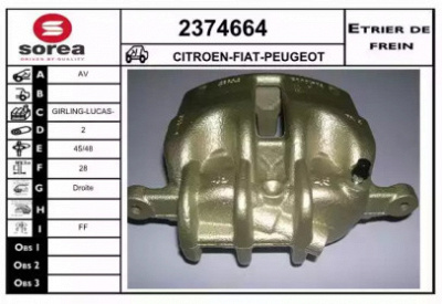 EAI 2374664 -  Тормозной суппорт