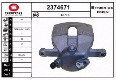 EAI 2374671 - Тормозной суппорт