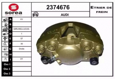 EAI 2374676 -  Тормозной суппорт