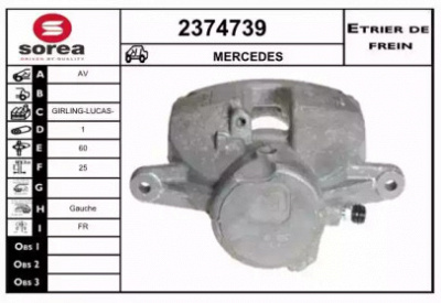EAI 2374739 - Тормозной суппорт