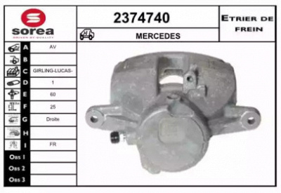 EAI 2374740 -  Тормозной суппорт