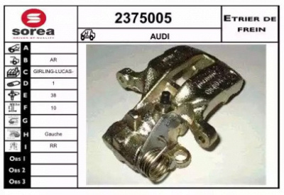 EAI 2375005 -  Тормозной суппорт
