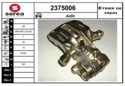 EAI 2375006 -  Тормозной суппорт