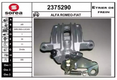 EAI 2375290 -  Тормозной суппорт