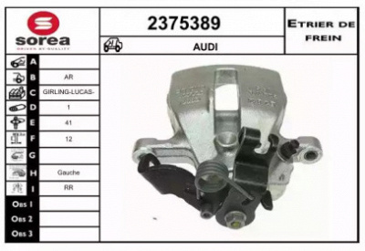 EAI 2375389 -  Тормозной суппорт