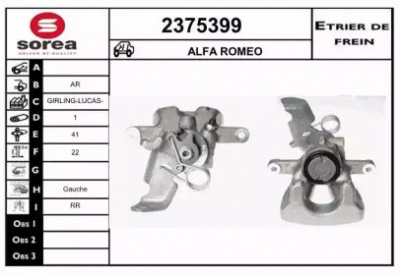 EAI 2375399 - Тормозной суппорт