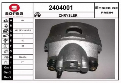 EAI 2404001 -  