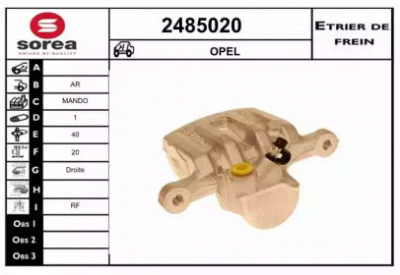 EAI 2485020 -  Тормозной суппорт