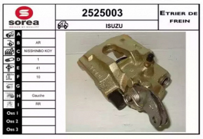 EAI 2525003 -