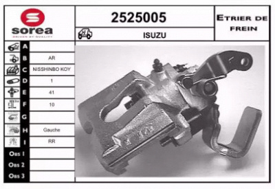 EAI 2525005 -