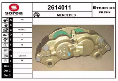 EAI 2614011 -  