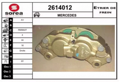 EAI 2614012 -