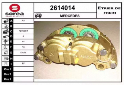 EAI 2614014 -