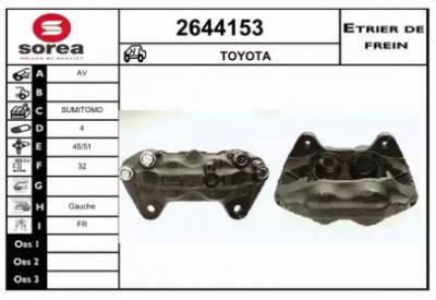 EAI 2644153 -  Тормозной суппорт