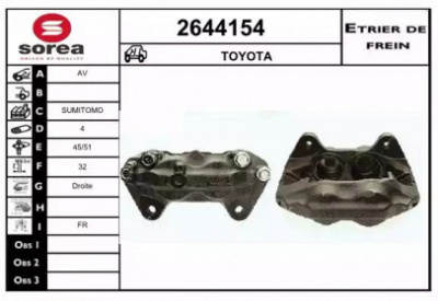 EAI 2644154 -  Тормозной суппорт