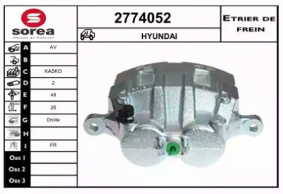 EAI 2774052 -  Тормозной суппорт
