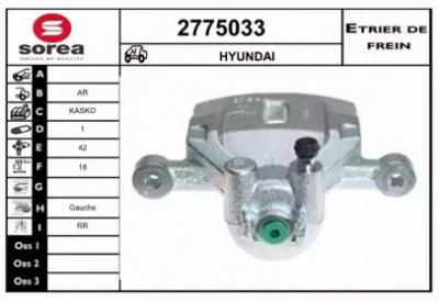 EAI 2775033 -  Тормозной суппорт