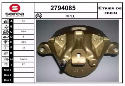 EAI 2794085 - Тормозной суппорт